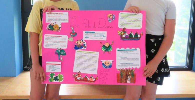 Festival des bateaux-dragons 2024 Chengdu