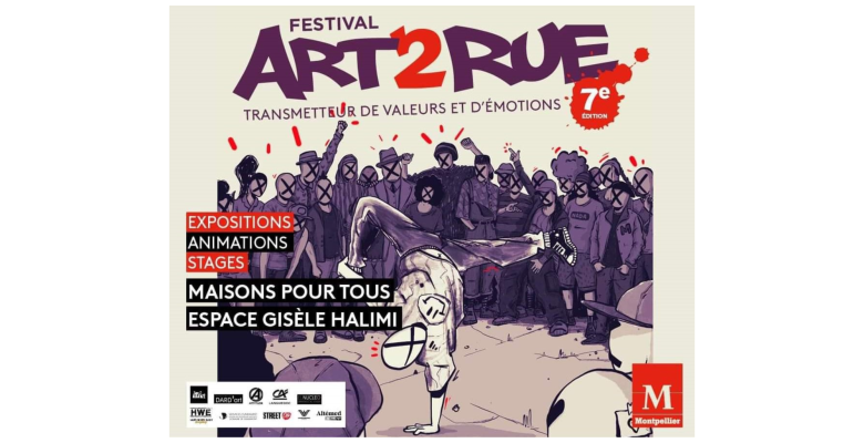 visuel festival art2rue
