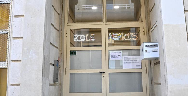 Ecole élémentaire Périclès