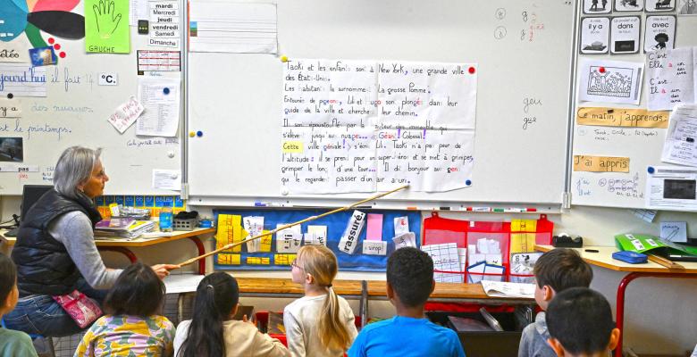 Ecole élémentaire Sigmund Freud