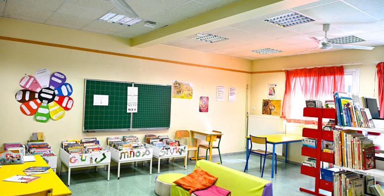 Ecole élémentaire Condorcet