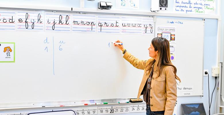 Ecole élémentaire Condorcet