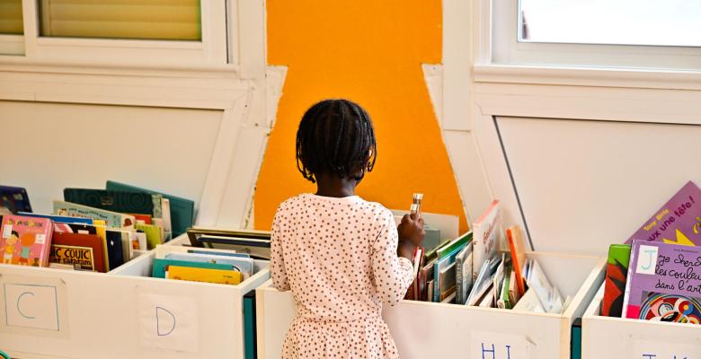 Ecole maternelle Sergueï Prokofiev