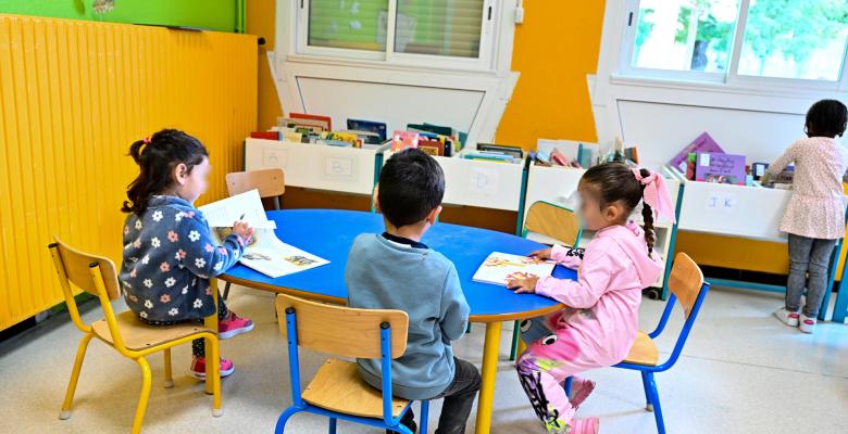 Ecole maternelle Sergueï Prokofiev