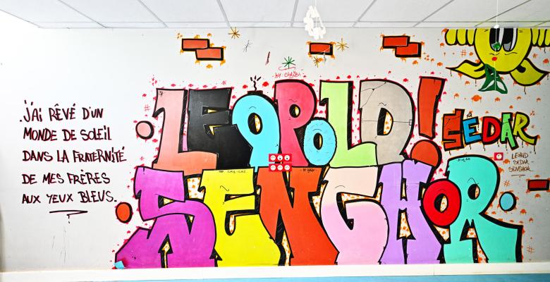 Ecole élémentaire Léoplod Sédar Senghor