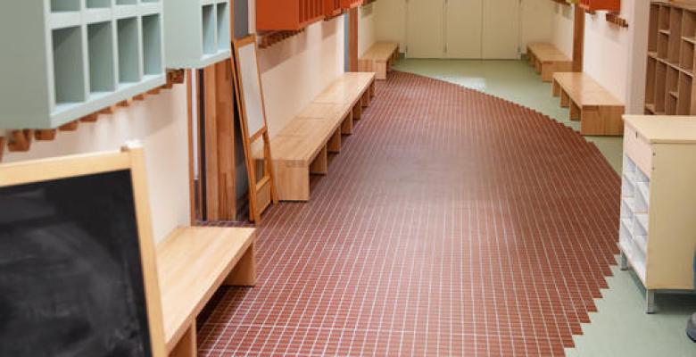 Ecole primaire Marie PAPE-CARPANTIER