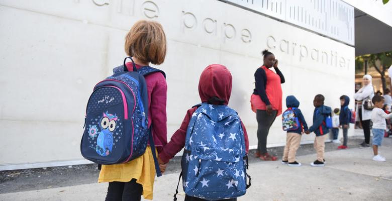 Ecole primaire Marie PAPE-CARPANTIER