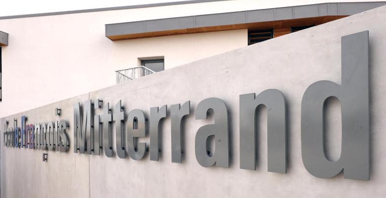 Ecole primaire François Mitterrand