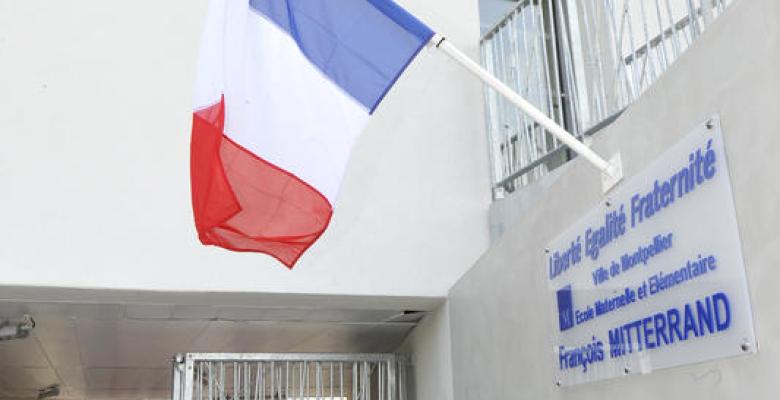 Ecole primaire François Mitterrand