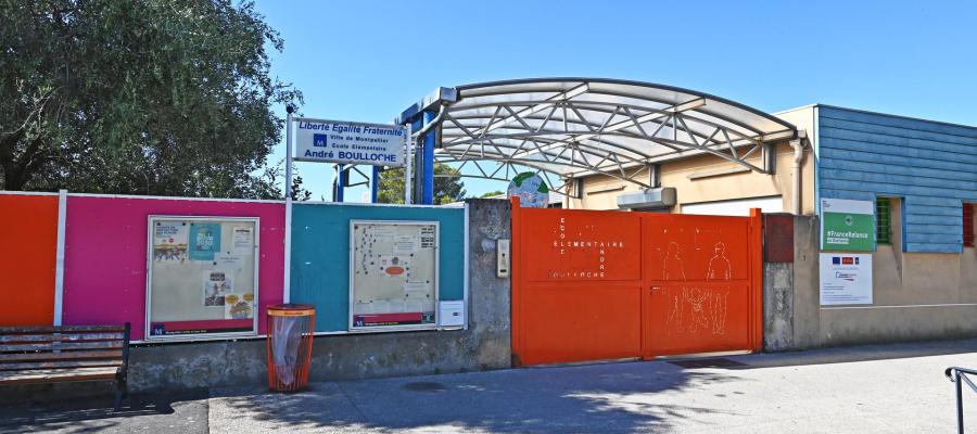 Entrée - École André Boulloche