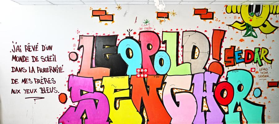 Ecole élémentaire Léoplod Sédar Senghor